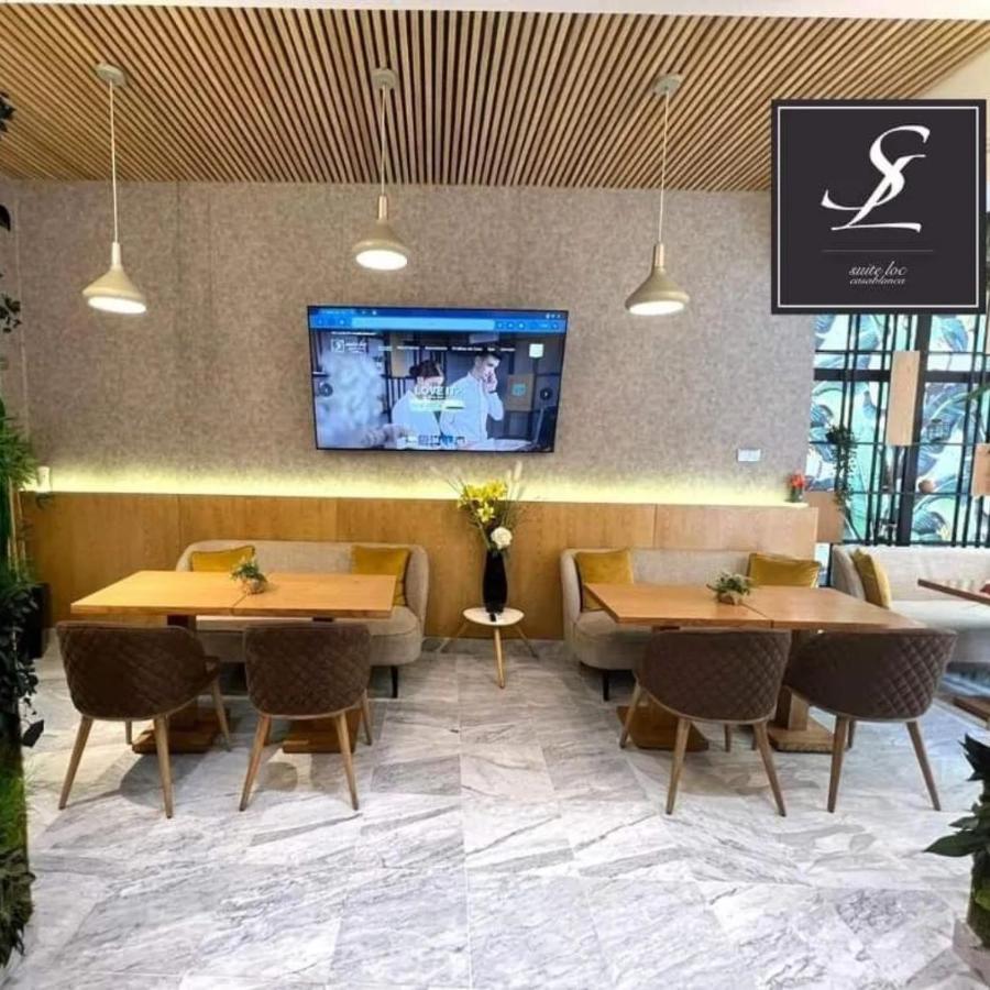 Suite Loc Suite & Spa 卡萨布兰卡 外观 照片